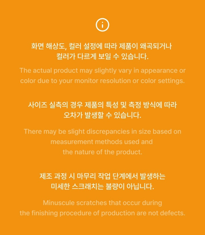 24-25 TWS 'BIRTHDAY WITH US' (YOUNGJAE)