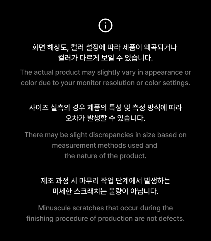 TWS OFFICIAL LIGHT STICK