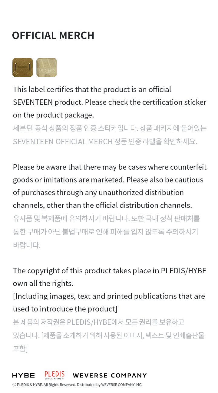 SEVENTEEN Official Light Stick Ver.3