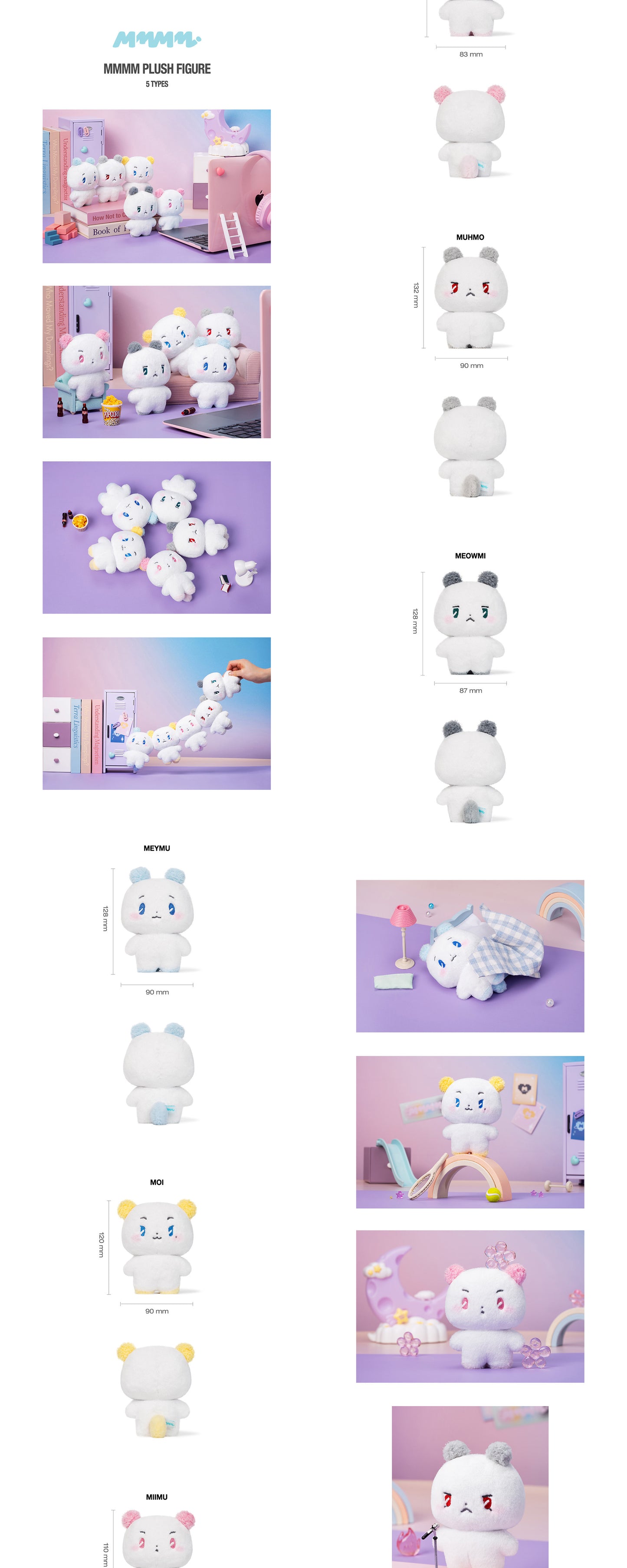PLAVE 'Happy Plave Day' OFFICIAL MD (MMMM PLUSH)
