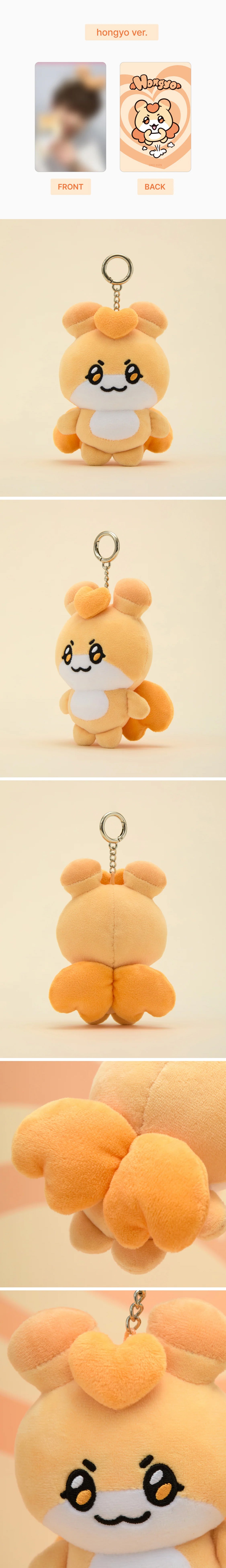 ATEEZ (with LINE FRIENDS) MIGHTEEZ PLUSH KEYRING