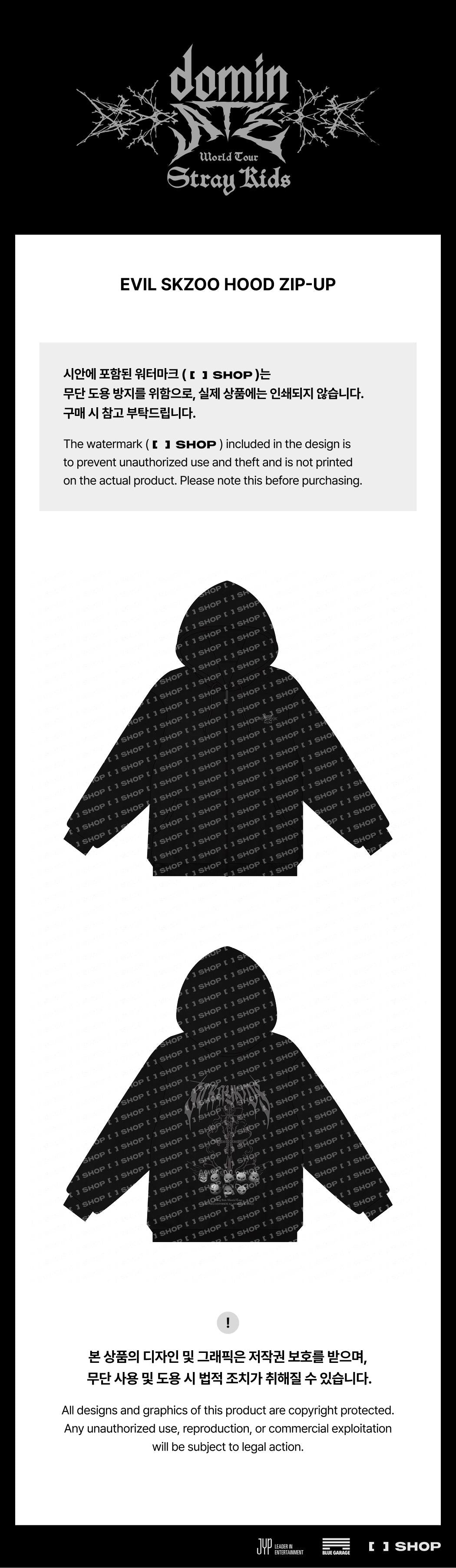 STRAY KIDS World Tour 'dominATE' EVIL SKZOO HOOD ZIP-UP