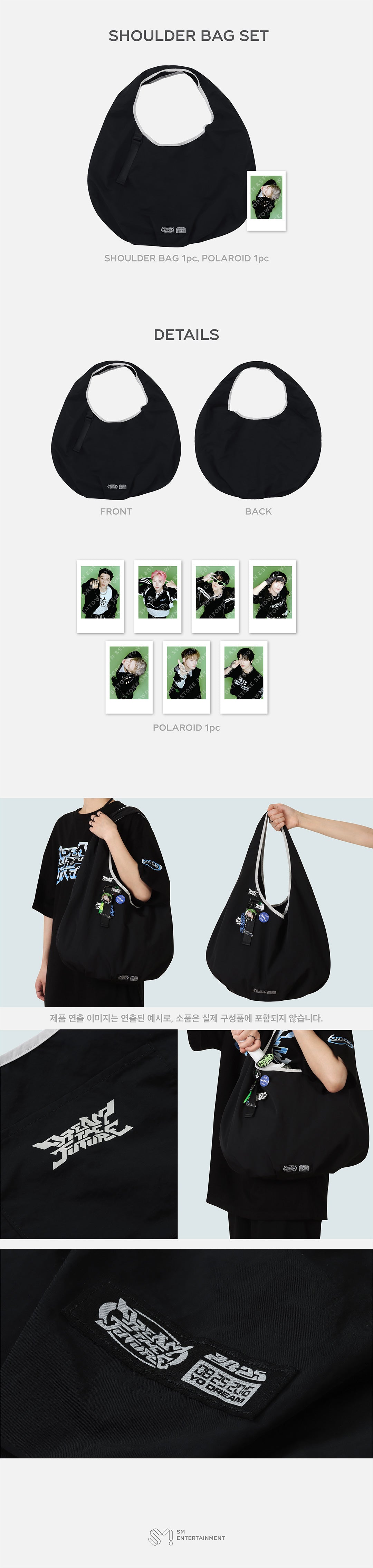 2025 NCT DREAM TOUR <THE DREAM SHOW 4 : DREAM THE FUTURE> OFFICIAL MD