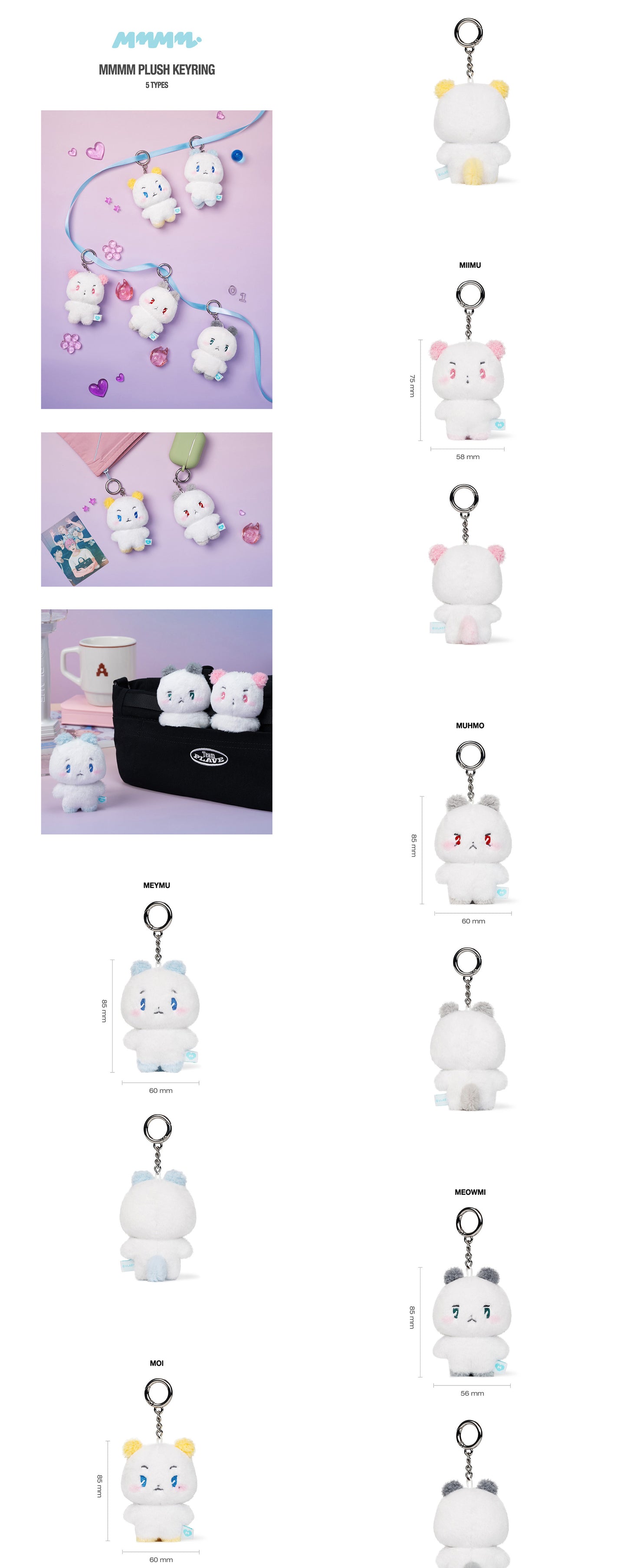 PLAVE 'Happy Plave Day' OFFICIAL MD (MMMM PLUSH)