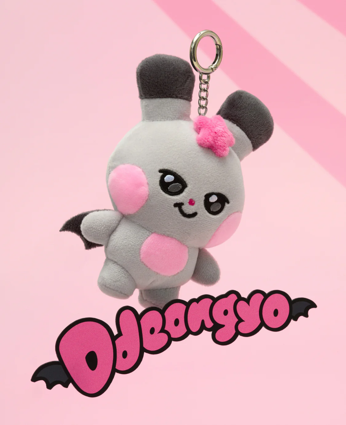 ATEEZ (with LINE FRIENDS) MIGHTEEZ PLUSH KEYRING