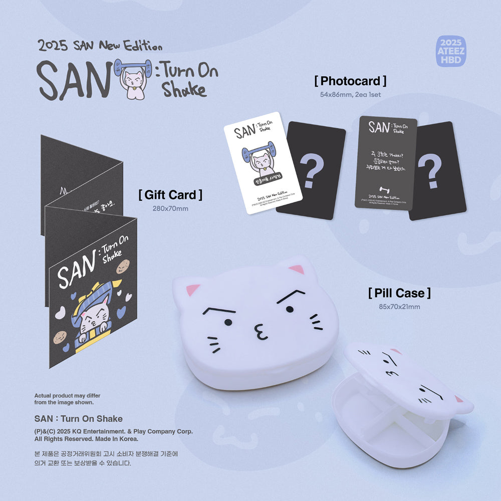 ATEEZ 2025 HAPPY BIRTHDAY SAN MD <SAN: Turn On Shake>