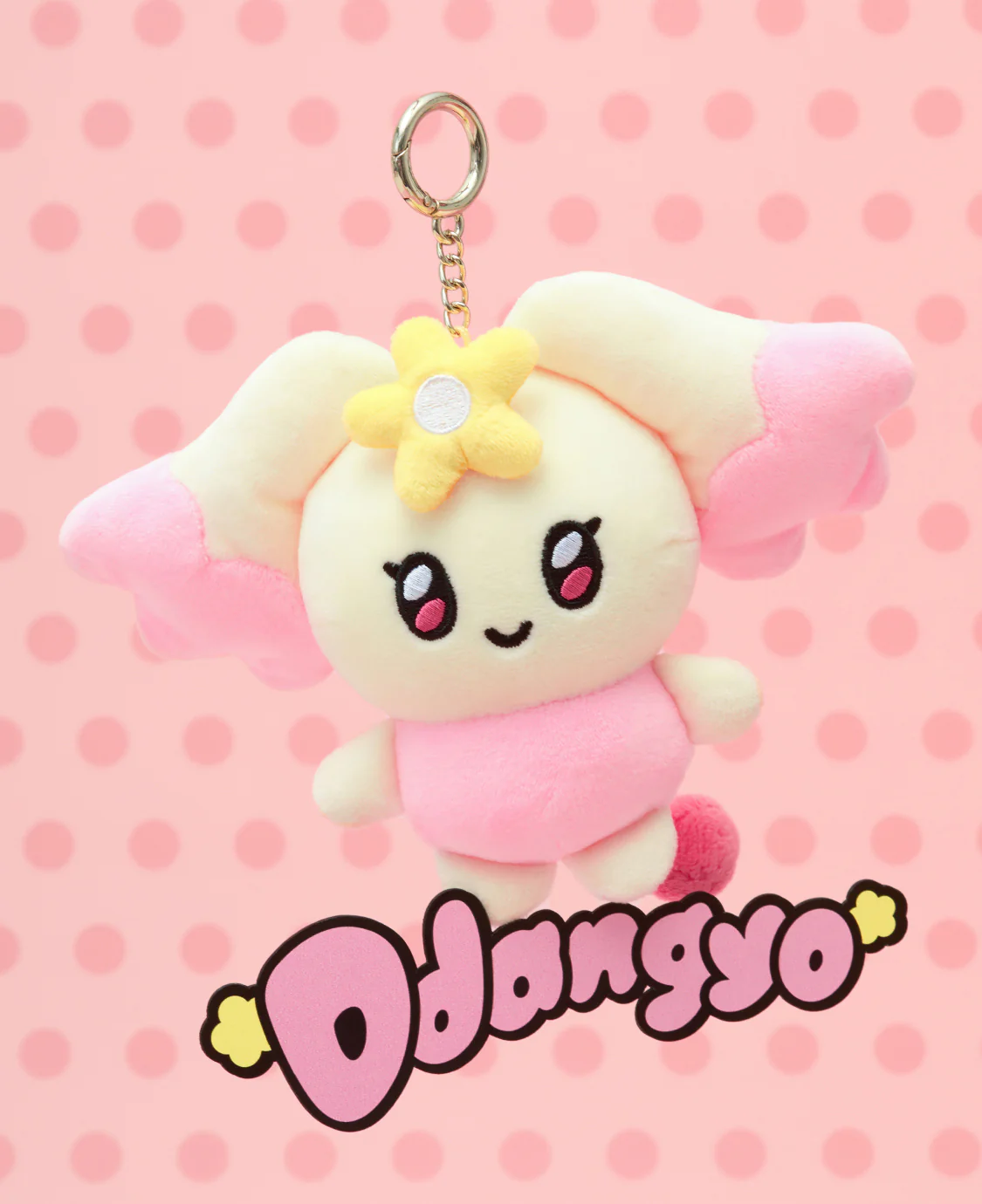 ATEEZ (with LINE FRIENDS) MIGHTEEZ PLUSH KEYRING