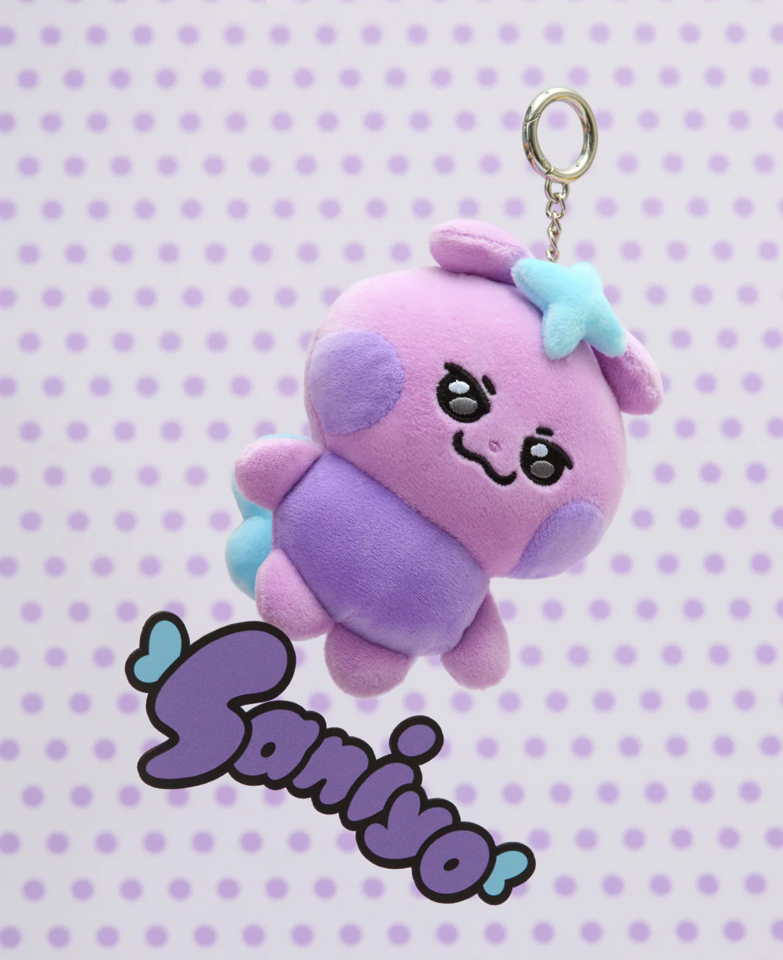 ATEEZ (with LINE FRIENDS) MIGHTEEZ PLUSH KEYRING