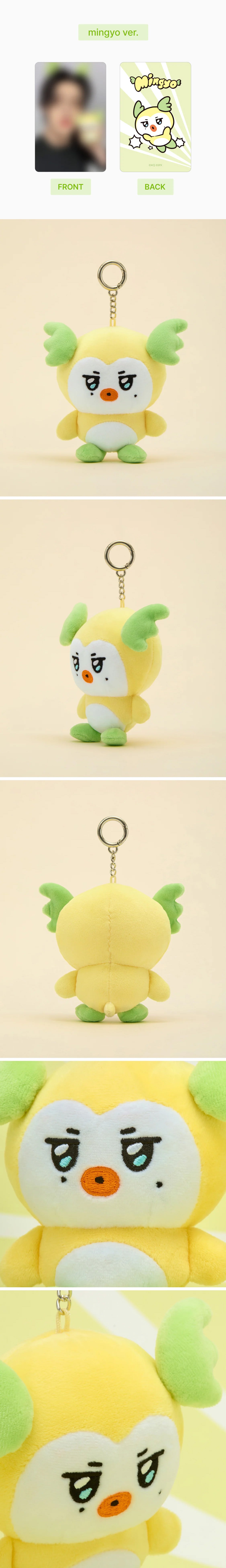 ATEEZ (with LINE FRIENDS) MIGHTEEZ PLUSH KEYRING