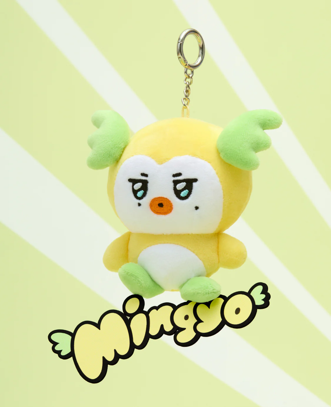 ATEEZ (with LINE FRIENDS) MIGHTEEZ PLUSH KEYRING