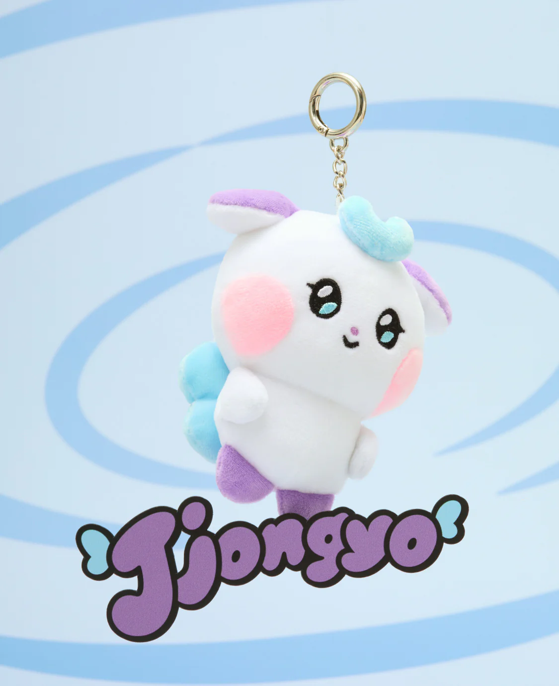 ATEEZ (with LINE FRIENDS) MIGHTEEZ PLUSH KEYRING
