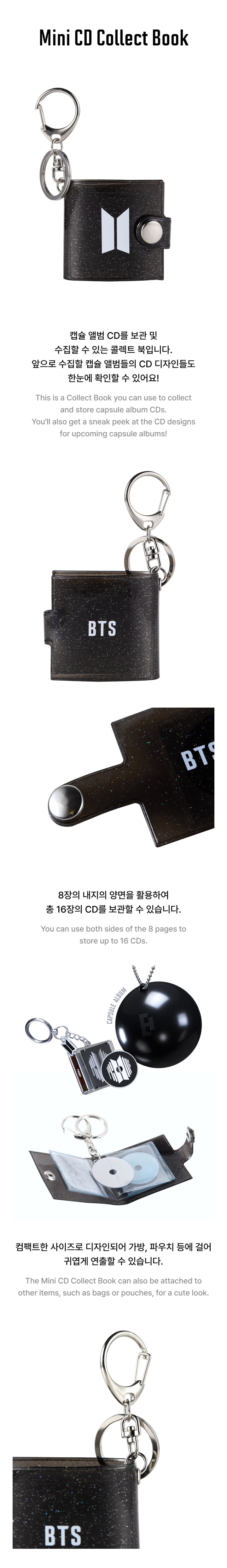 2025 BTS FESTA : CAPSULE ALBUM MERCH