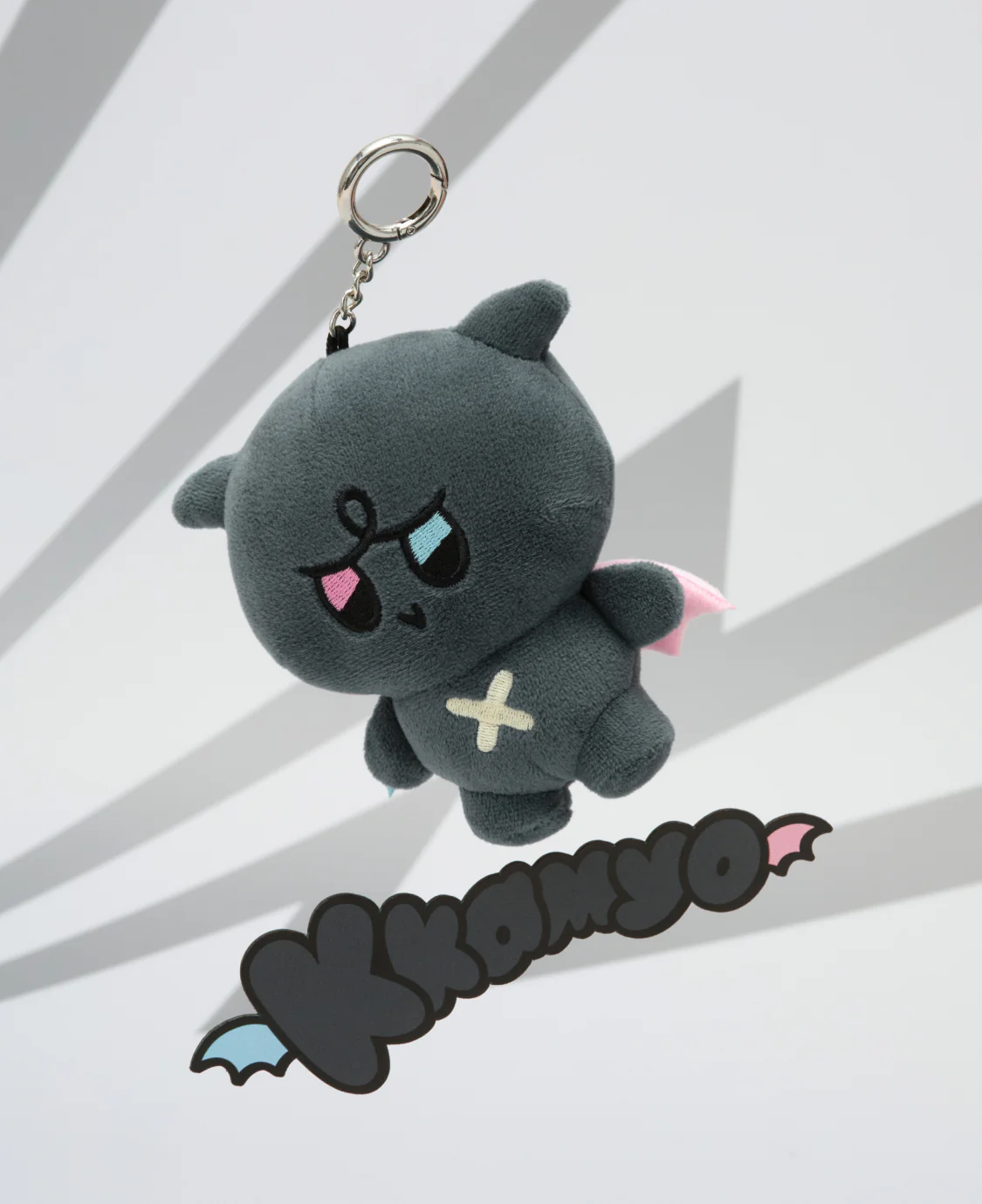 ATEEZ (with LINE FRIENDS) MIGHTEEZ PLUSH KEYRING