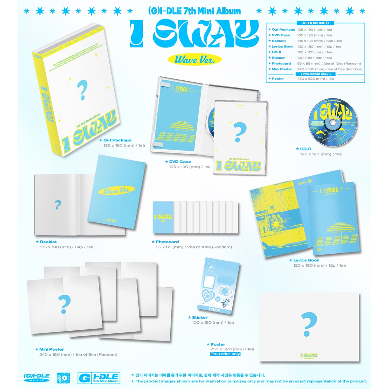 (G)I-DLE - I SWAY (7TH MINI ALBUM) - KPOPIT