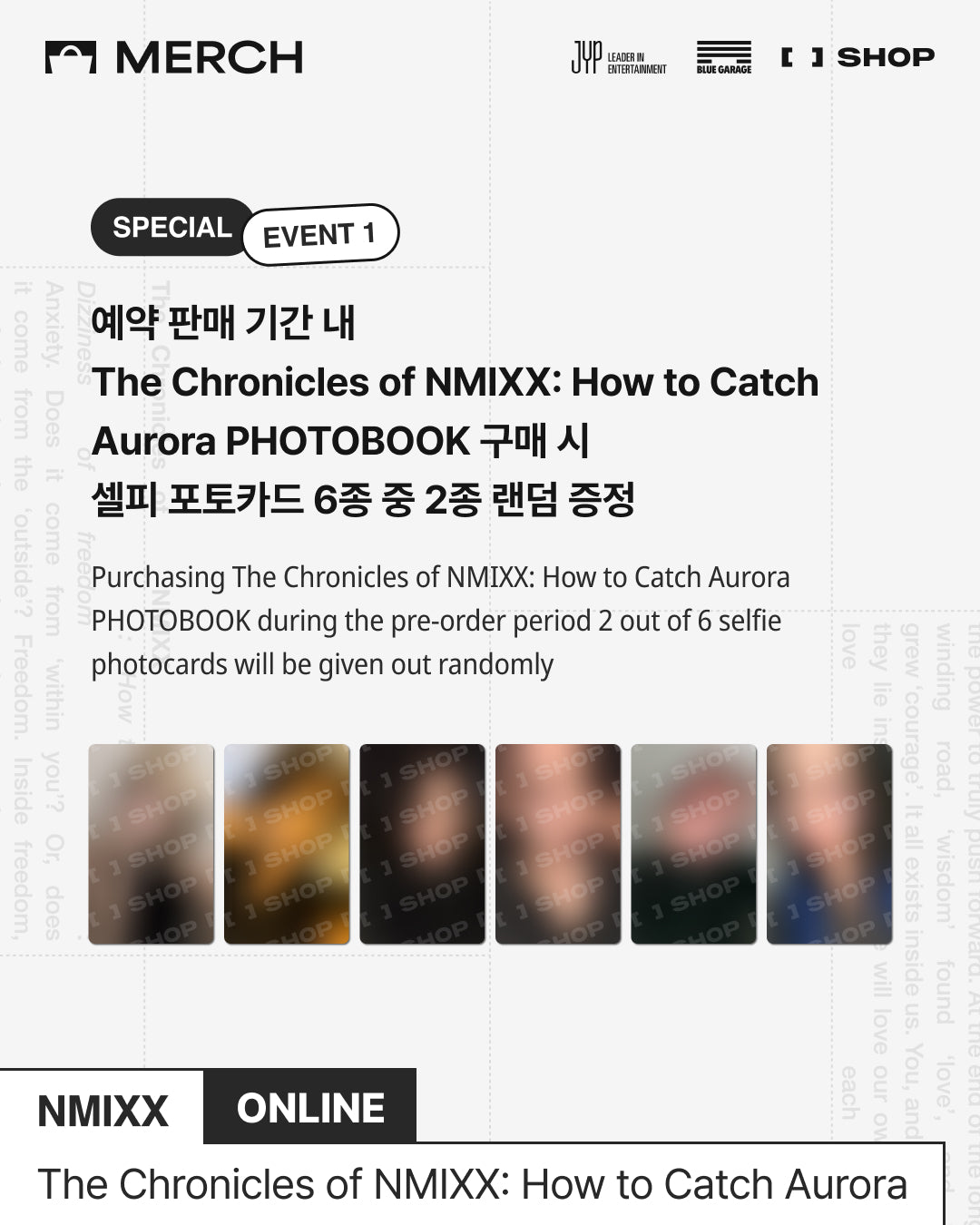 [POB] NMIXX - The Chronicles of NMIXX: How to Catch Aurora PHOTOBOOK