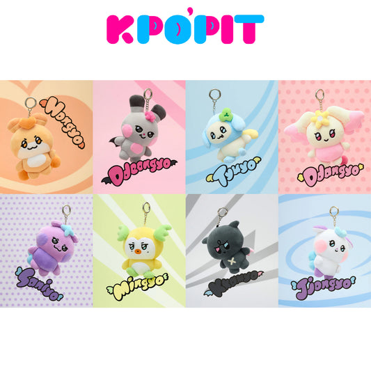 ATEEZ (with LINE FRIENDS) MIGHTEEZ PLUSH KEYRING